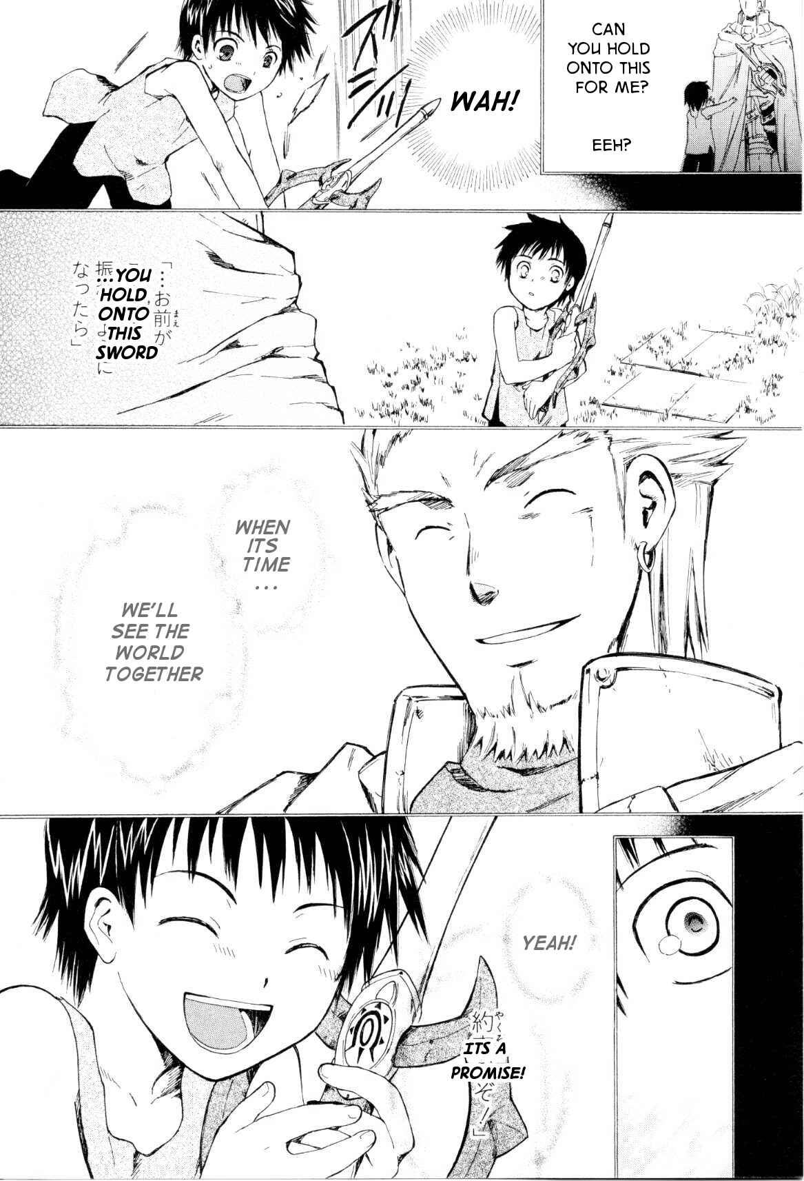 Page 23 Chapter 2 Ar tonelico -arpeggio-