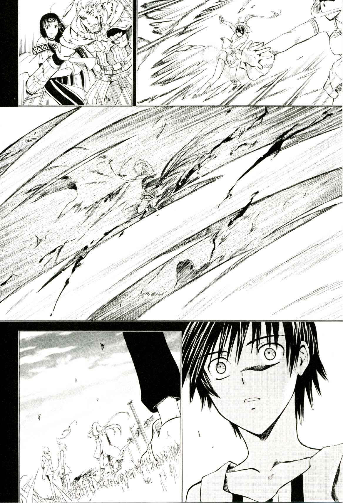 Page 27 Chapter 2 Ar tonelico -arpeggio-