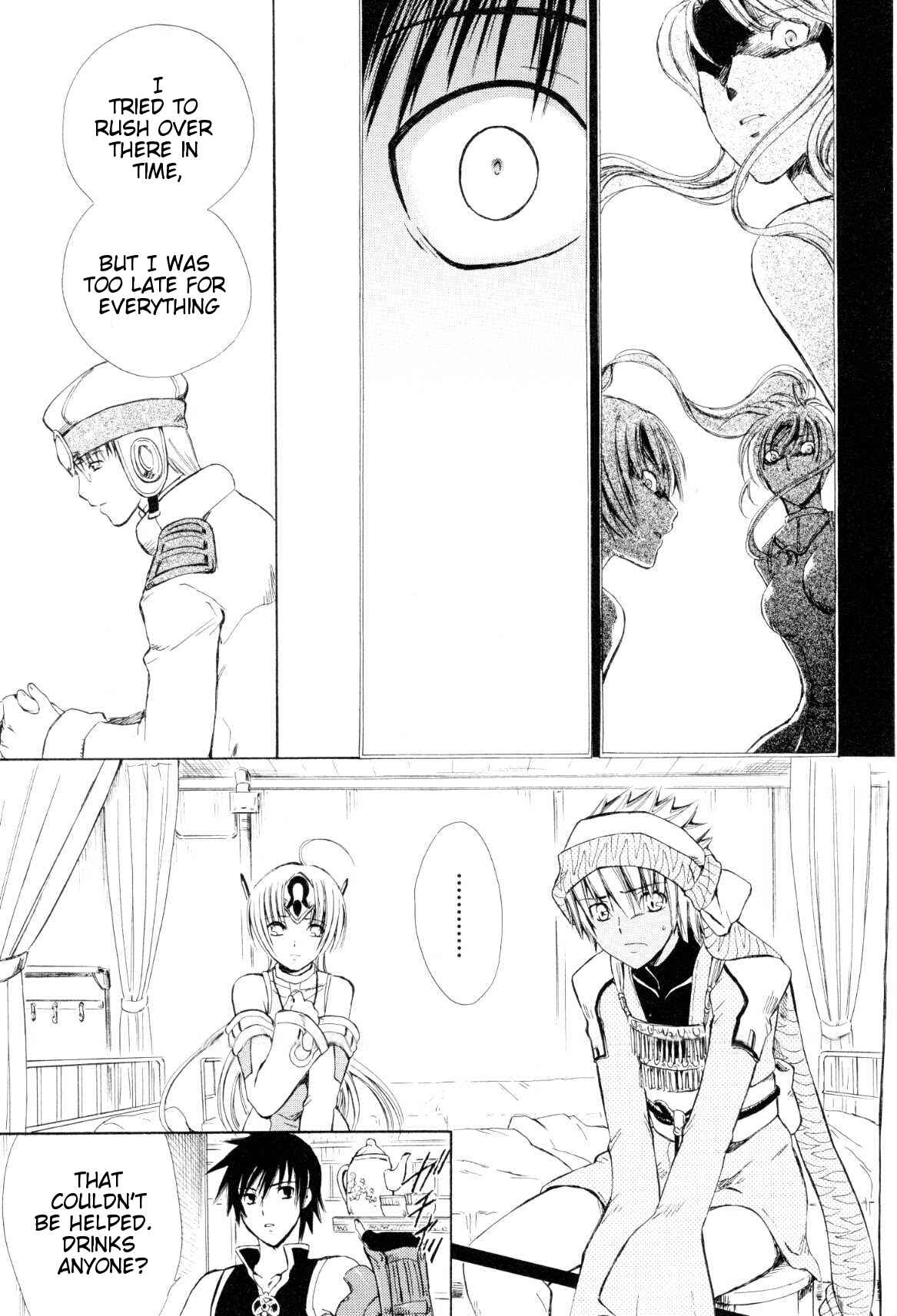 Page 28 Chapter 2 Ar tonelico -arpeggio-