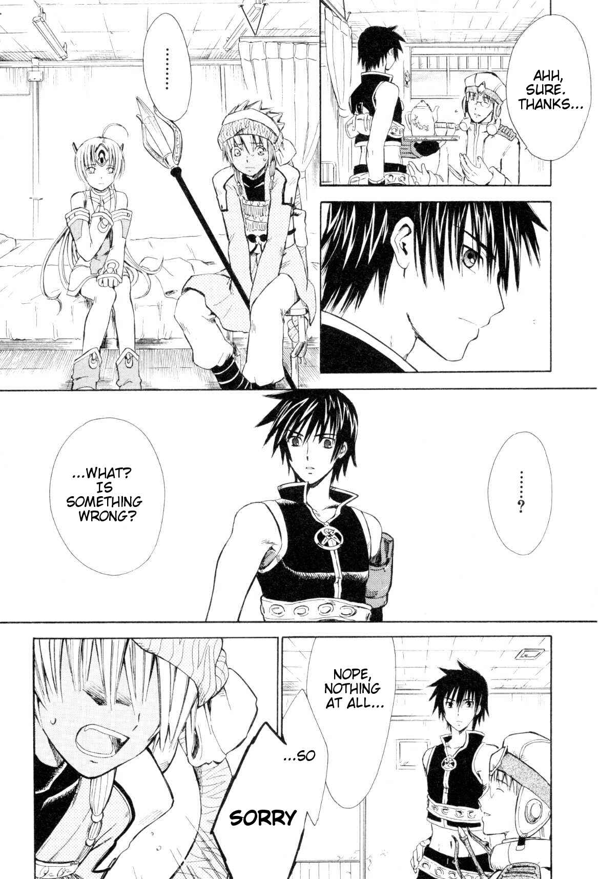 Page 29 Chapter 2 Ar tonelico -arpeggio-