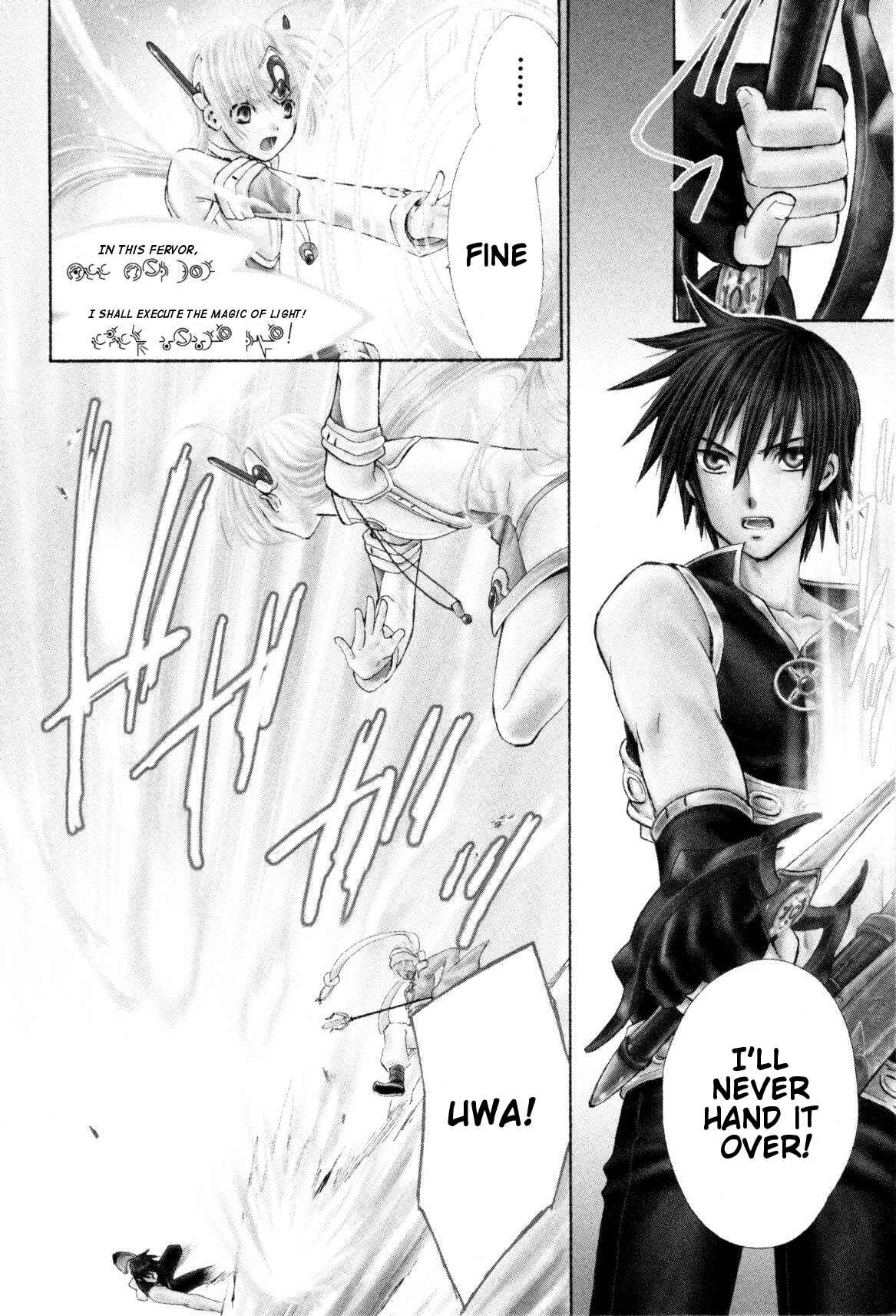 Page 3 Chapter 2 Ar tonelico -arpeggio-