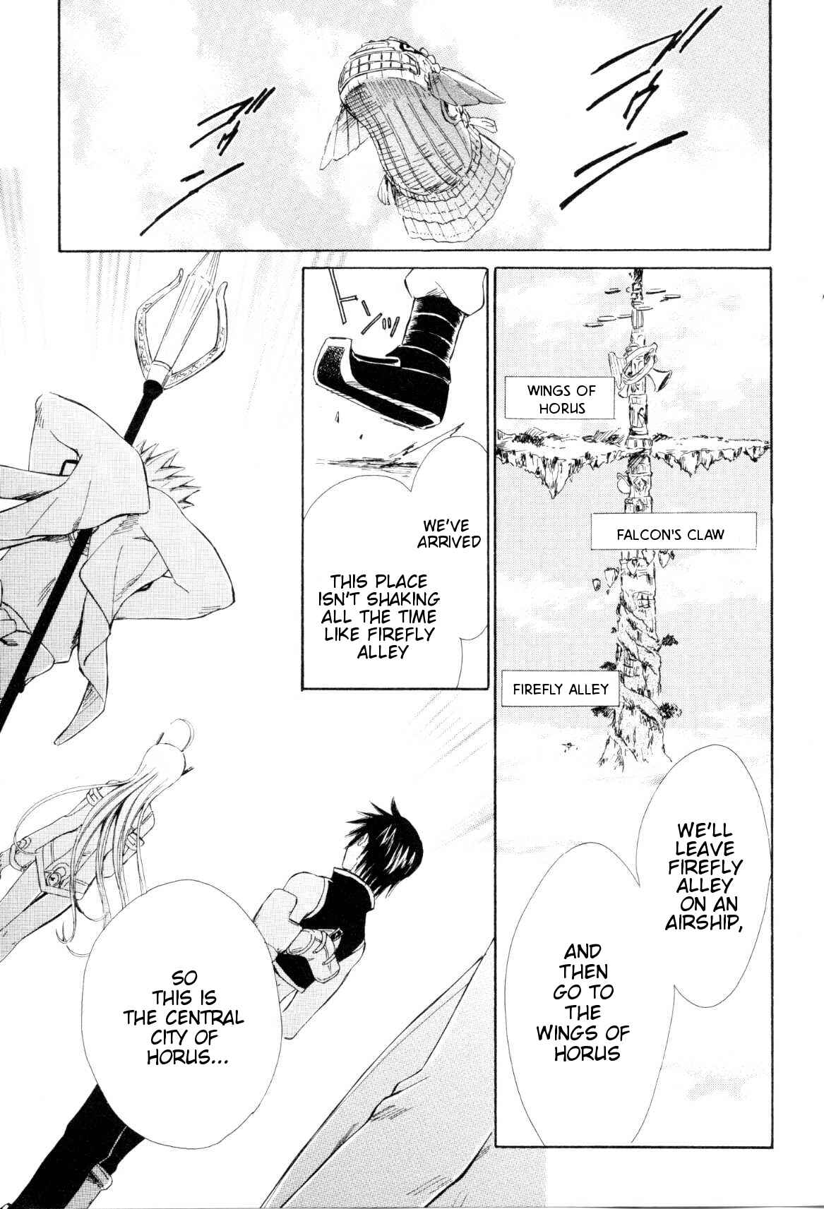 Page 40 Chapter 2 Ar tonelico -arpeggio-