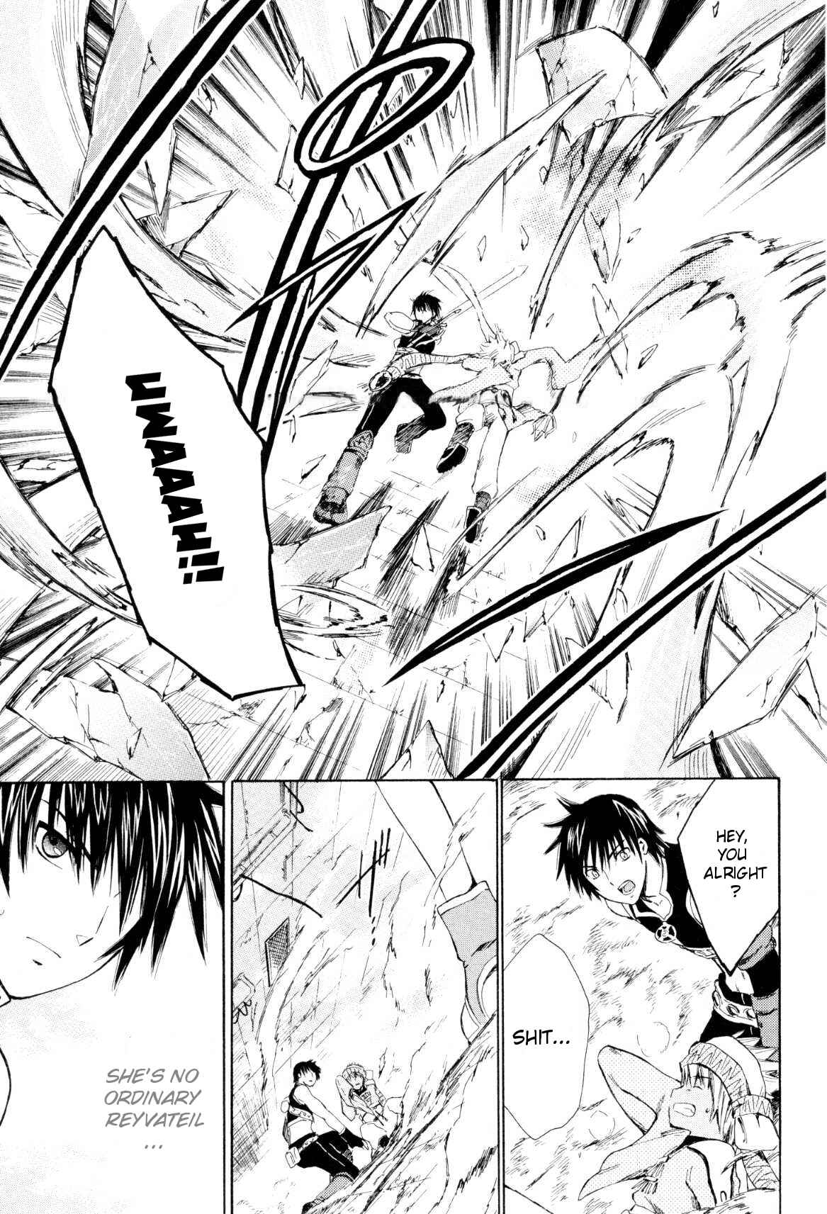 Page 8 Chapter 2 Ar tonelico -arpeggio-