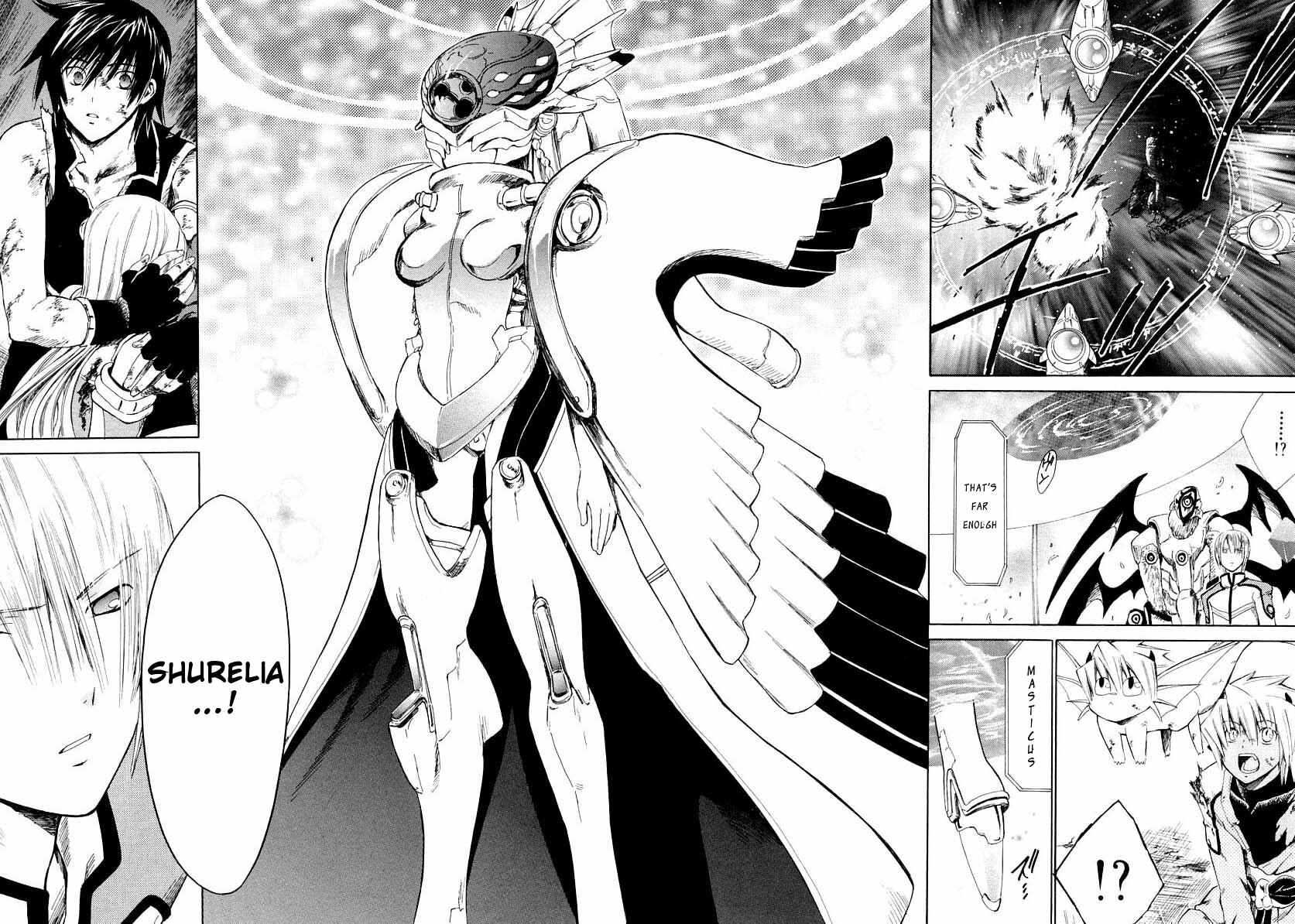 Page 10 Chapter 12 Ar tonelico -arpeggio-