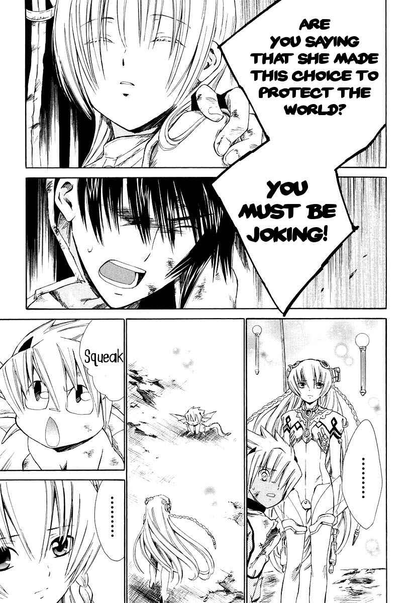 Page 28 Chapter 12 Ar tonelico -arpeggio-
