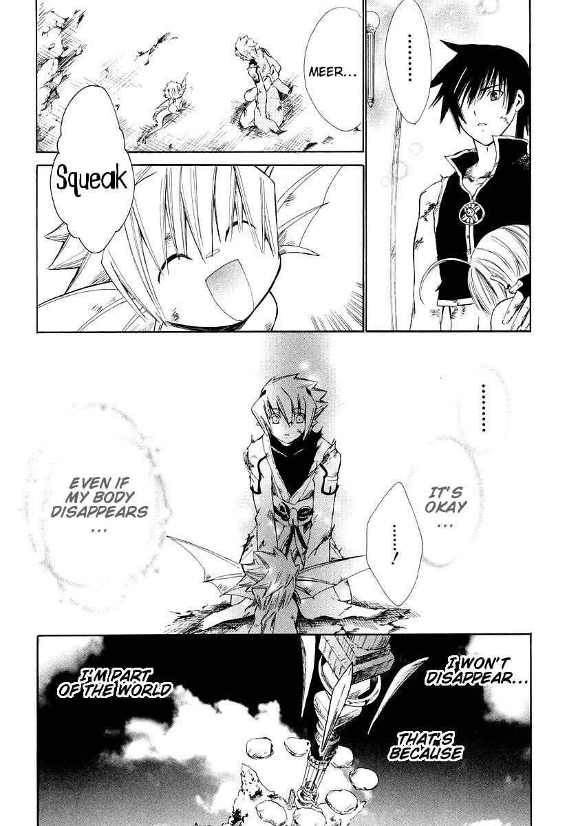 Page 32 Chapter 12 Ar tonelico -arpeggio-