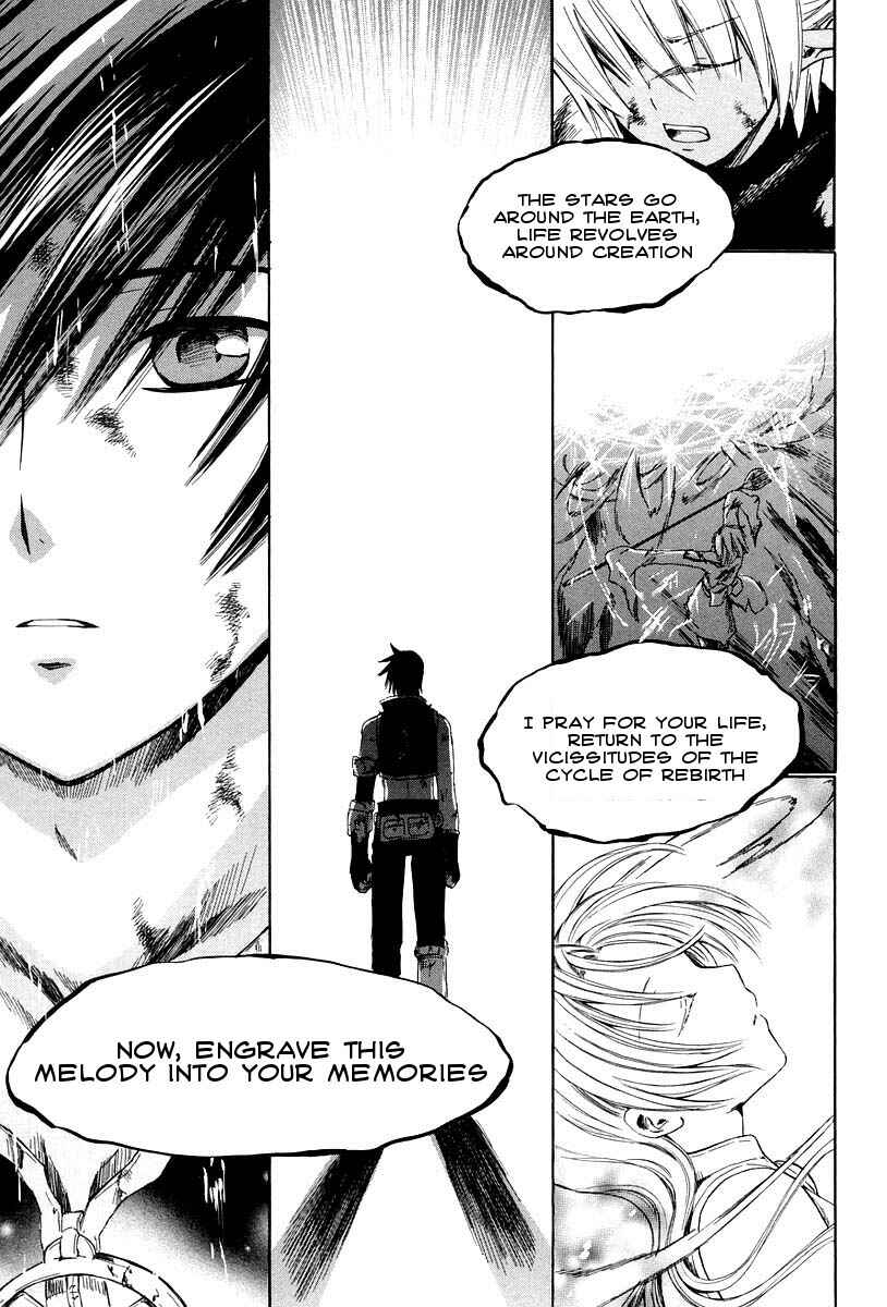 Page 36 Chapter 12 Ar tonelico -arpeggio-