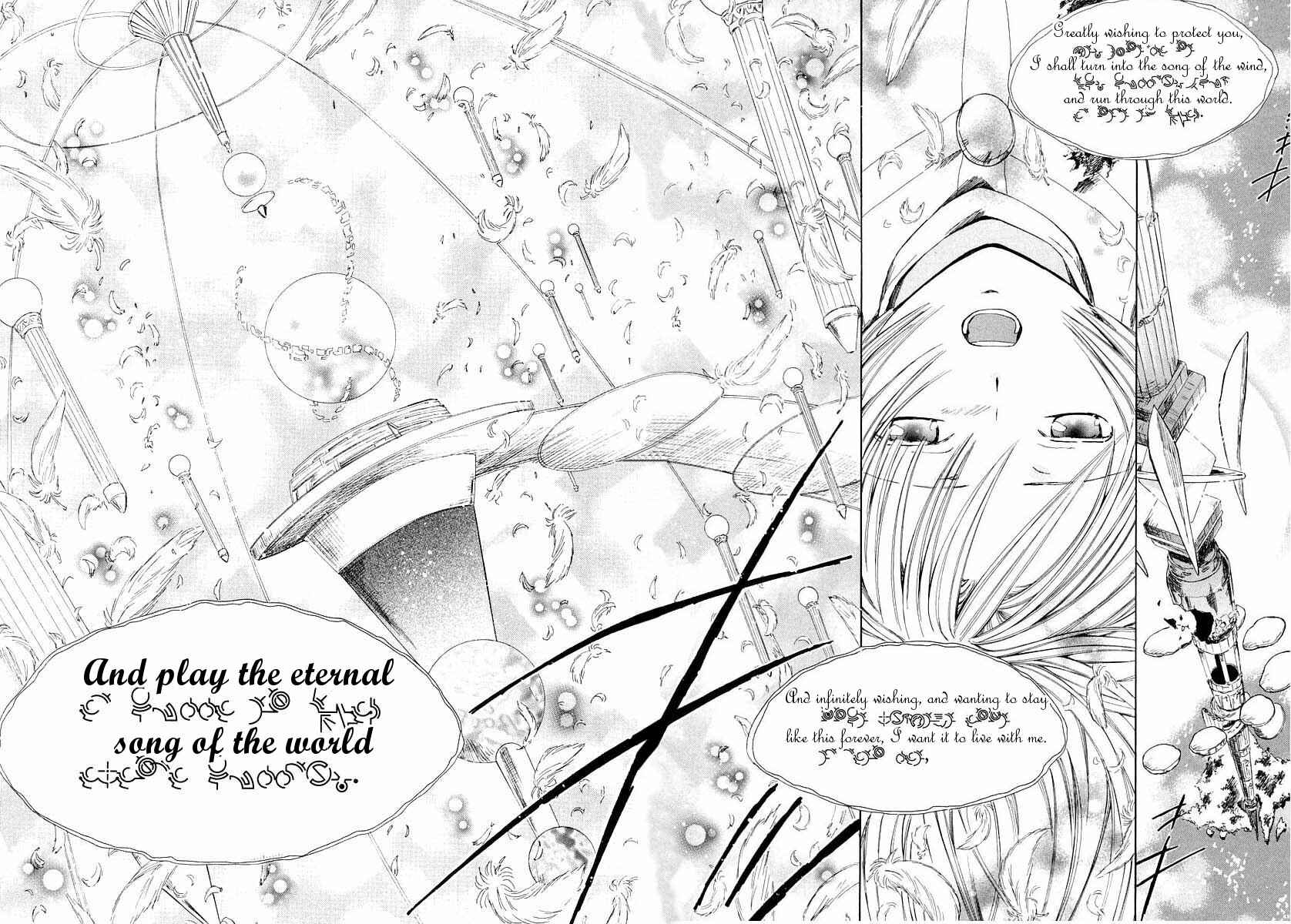 Page 7 Chapter 12 Ar tonelico -arpeggio-