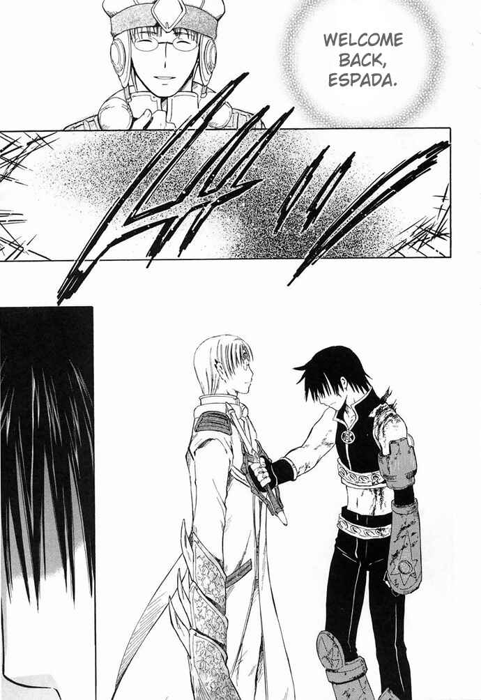 Page 18 Chapter 6 Ar tonelico -arpeggio-