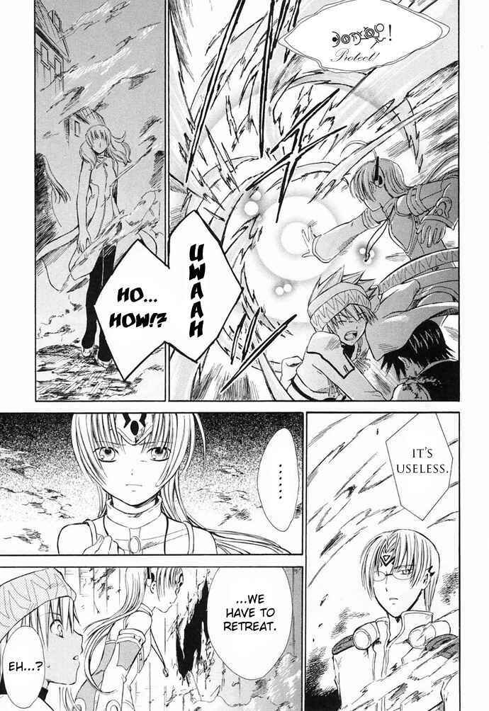 Page 22 Chapter 6 Ar tonelico -arpeggio-