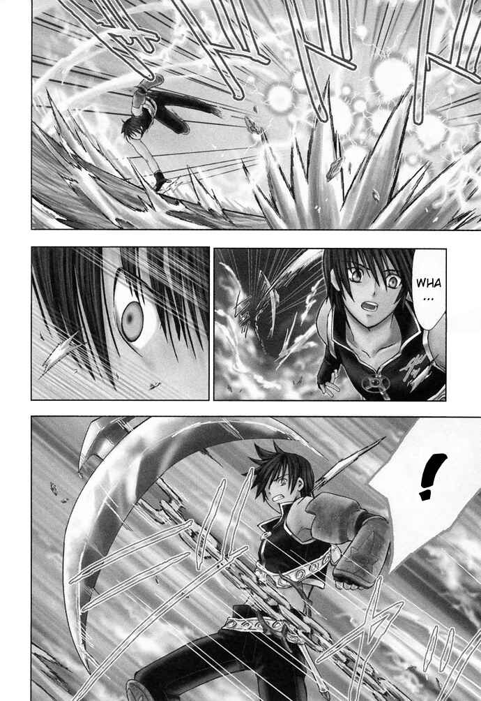 Page 3 Chapter 6 Ar tonelico -arpeggio-