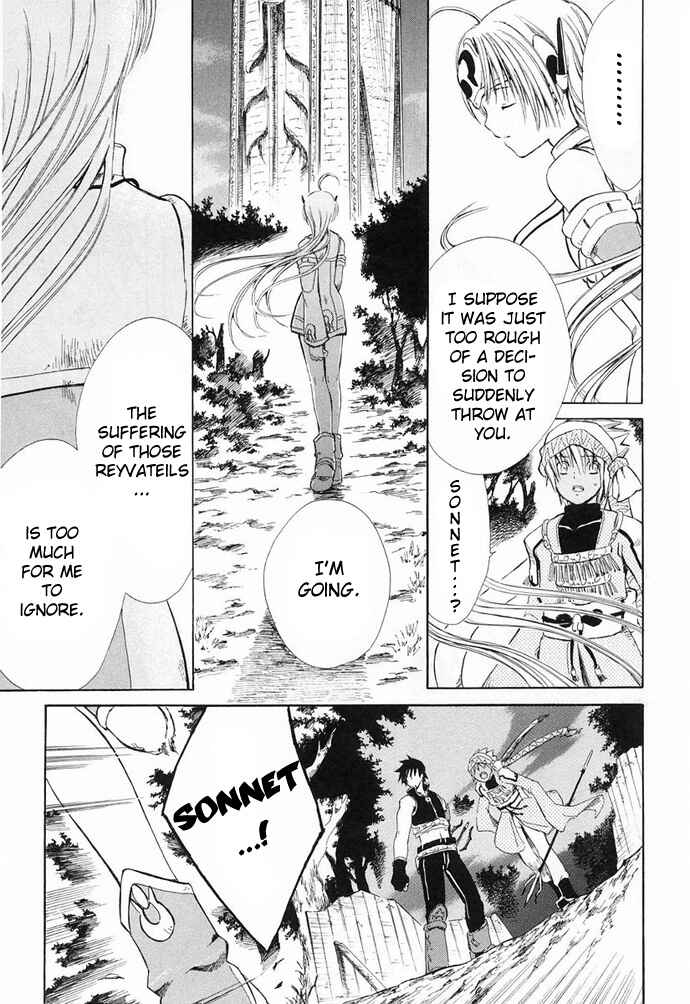 Page 34 Chapter 6 Ar tonelico -arpeggio-