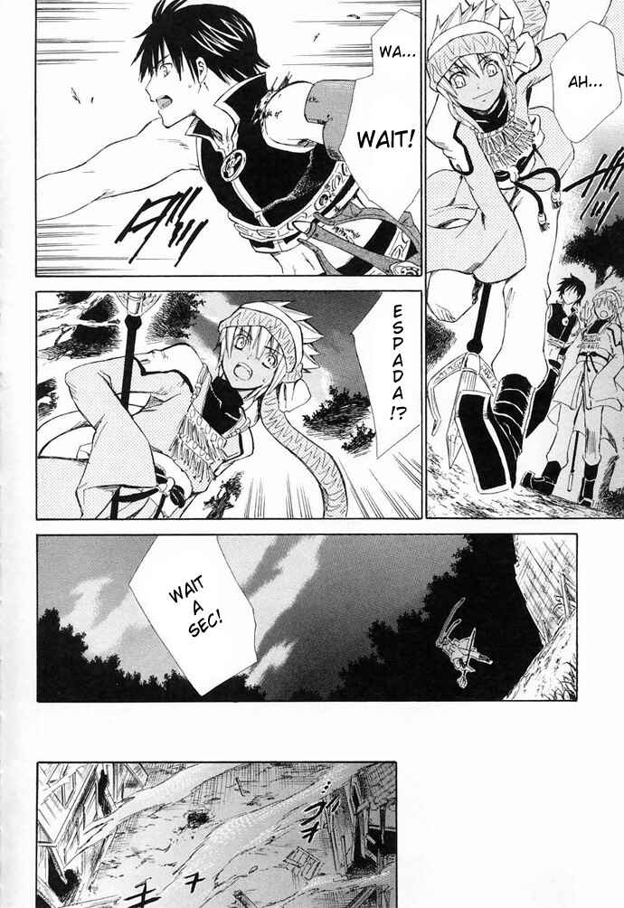 Page 39 Chapter 6 Ar tonelico -arpeggio-