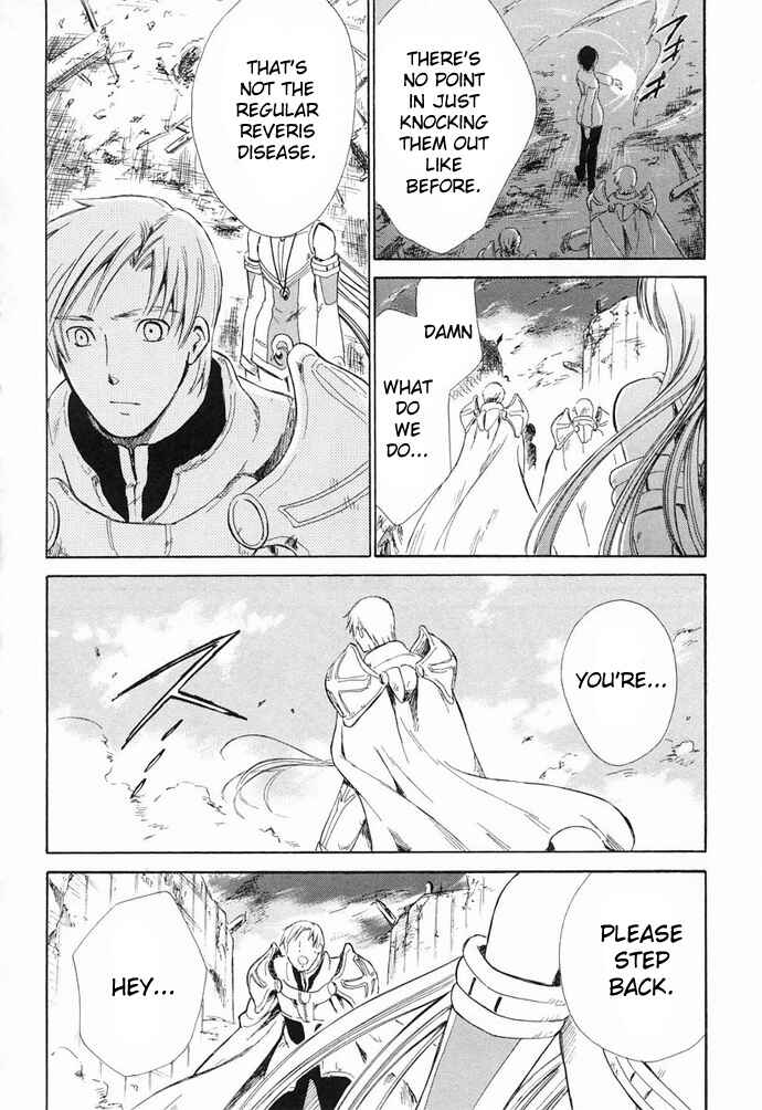 Page 41 Chapter 6 Ar tonelico -arpeggio-
