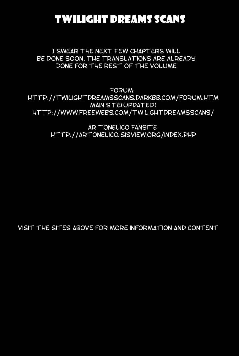 Page 45 Chapter 6 Ar tonelico -arpeggio-