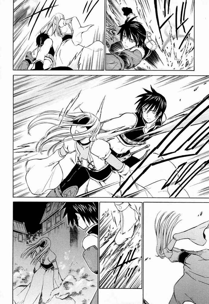 Page 5 Chapter 6 Ar tonelico -arpeggio-