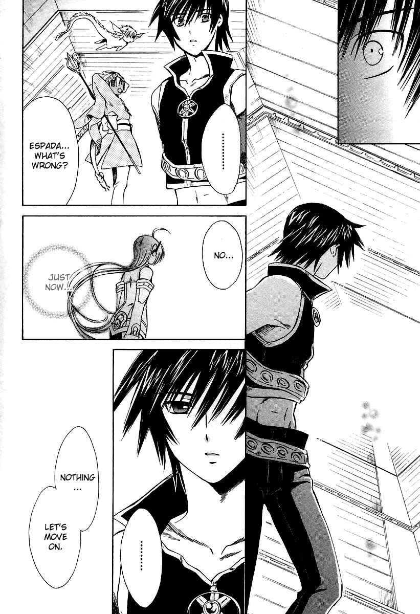 Page 12 Chapter 10 Ar tonelico -arpeggio-