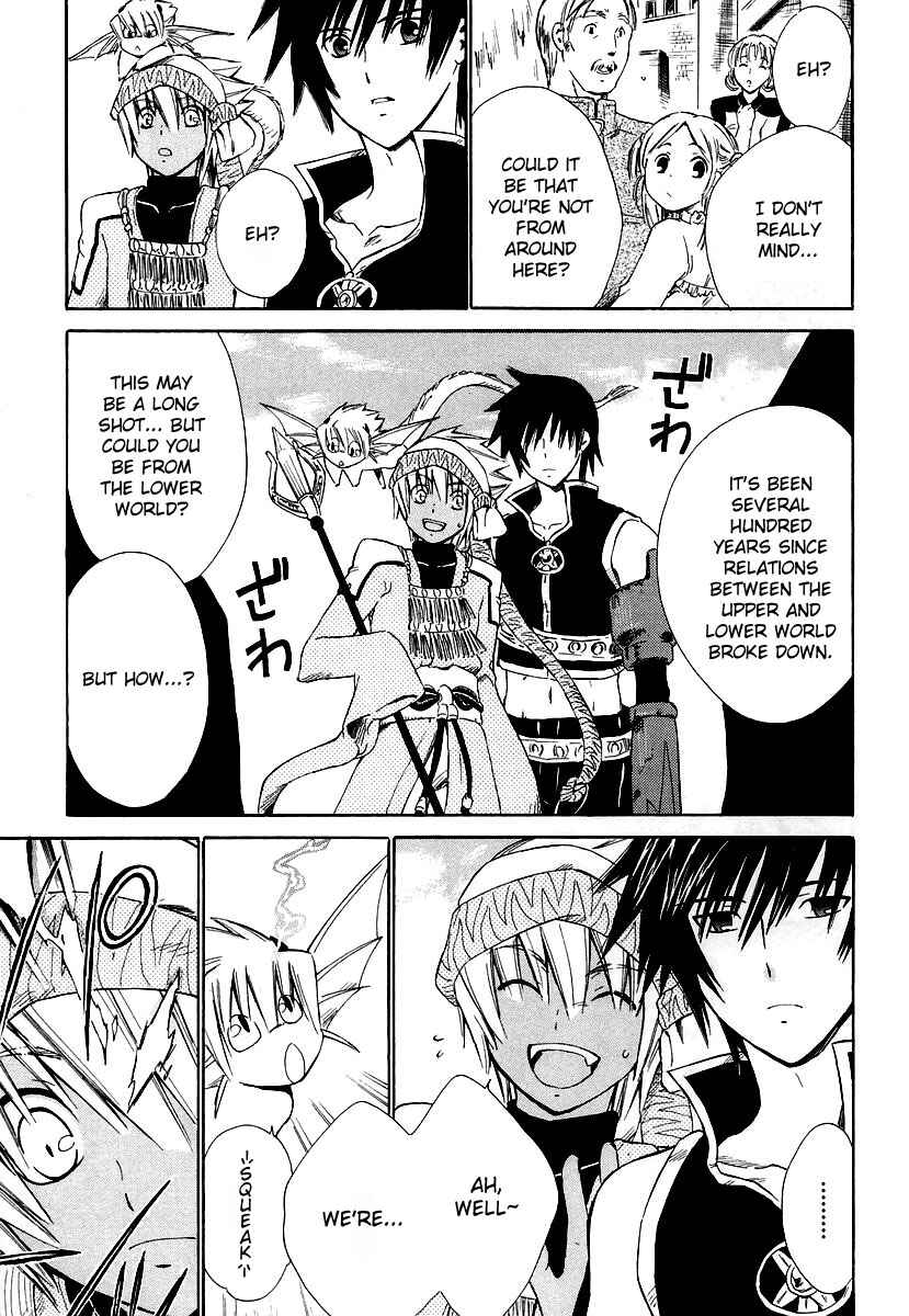 Page 16 Chapter 10 Ar tonelico -arpeggio-