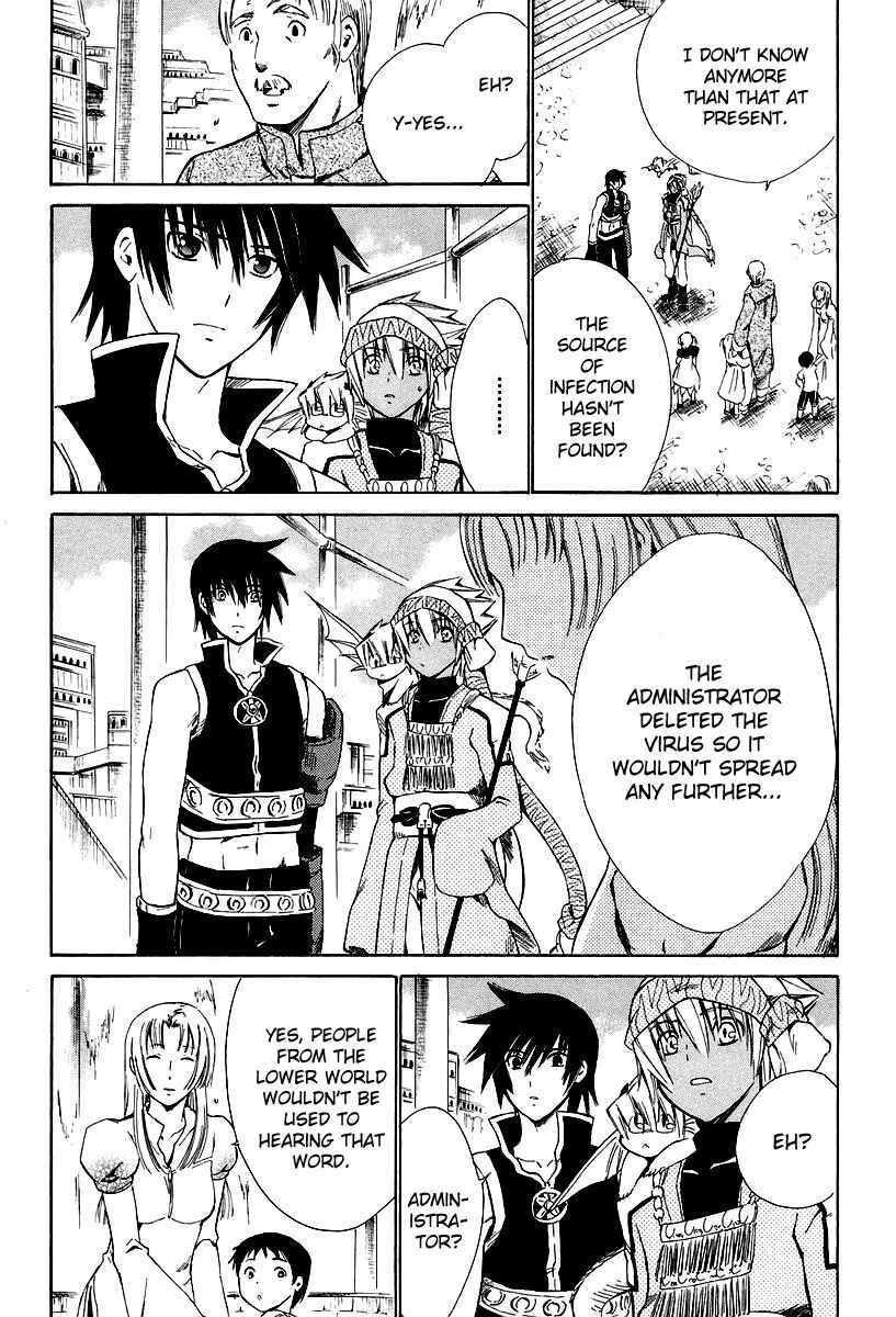 Page 19 Chapter 10 Ar tonelico -arpeggio-