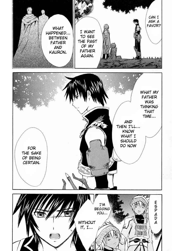 Page 10 Chapter 7 Ar tonelico -arpeggio-