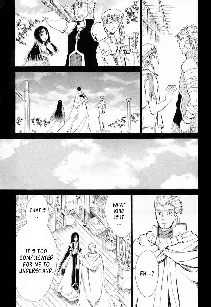 Page 13 Chapter 7 Ar tonelico -arpeggio-