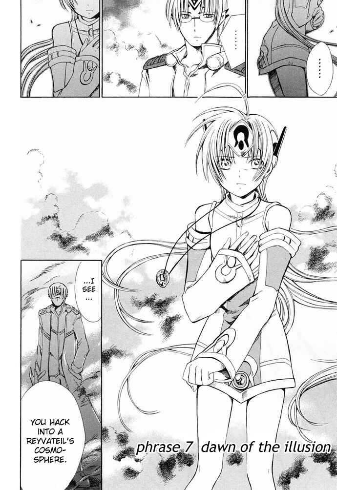 Page 2 Chapter 7 Ar tonelico -arpeggio-
