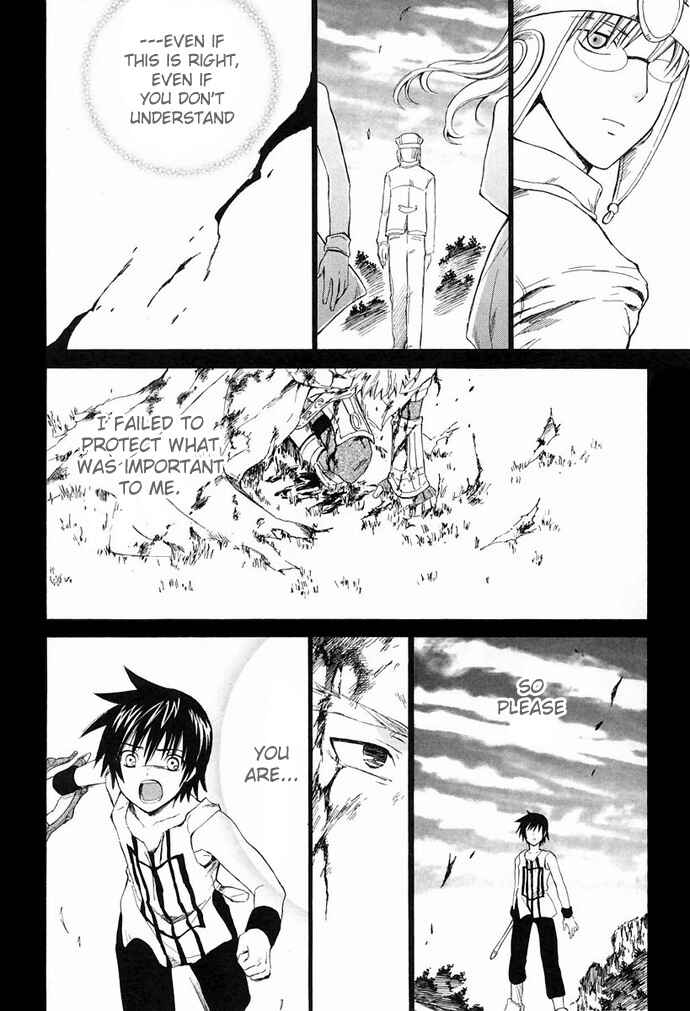 Page 22 Chapter 7 Ar tonelico -arpeggio-