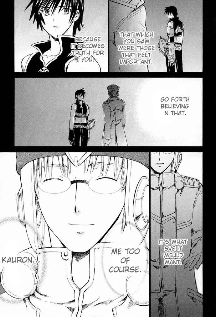 Page 25 Chapter 7 Ar tonelico -arpeggio-