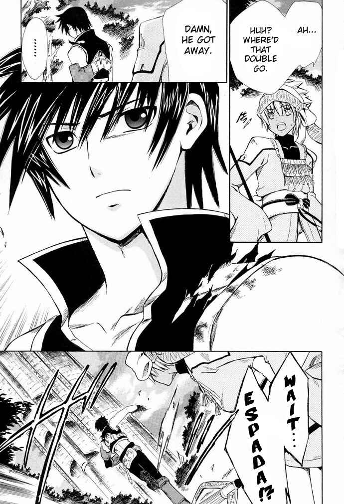 Page 27 Chapter 7 Ar tonelico -arpeggio-