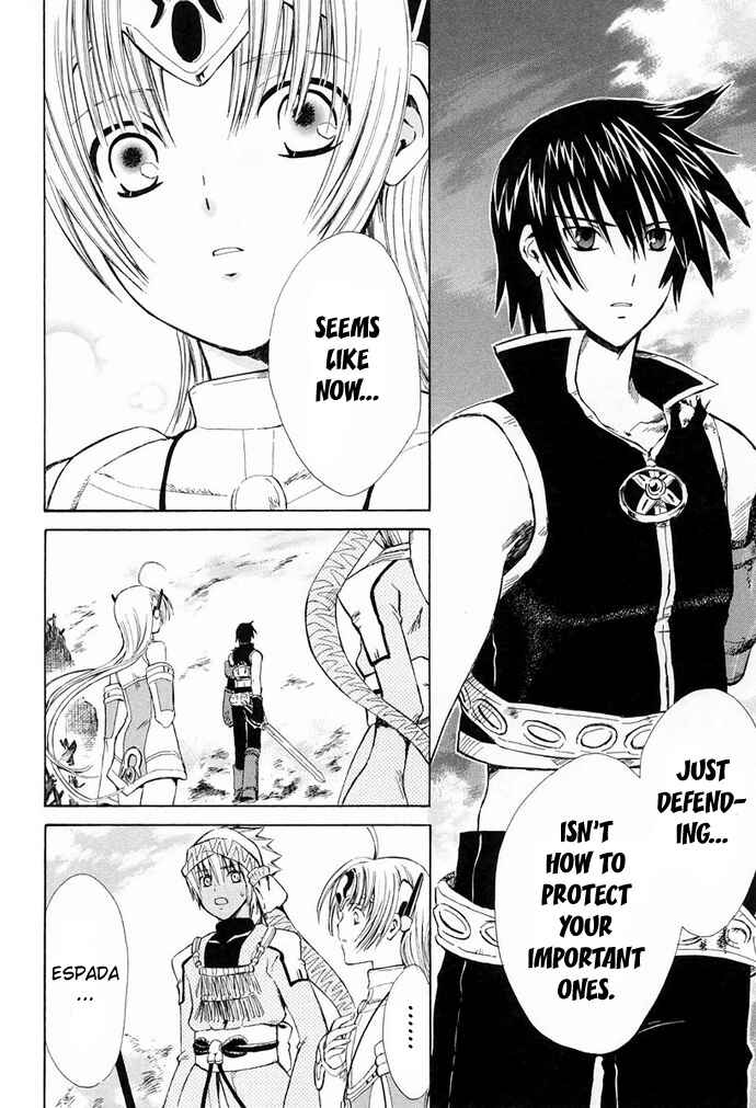 Page 32 Chapter 7 Ar tonelico -arpeggio-