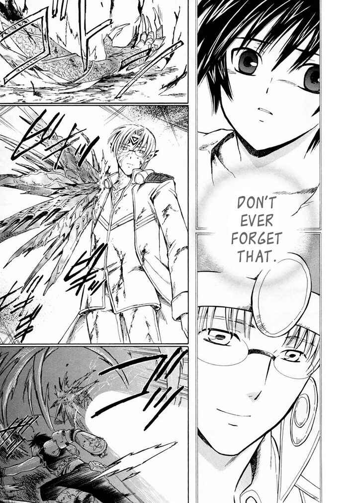 Page 37 Chapter 7 Ar tonelico -arpeggio-