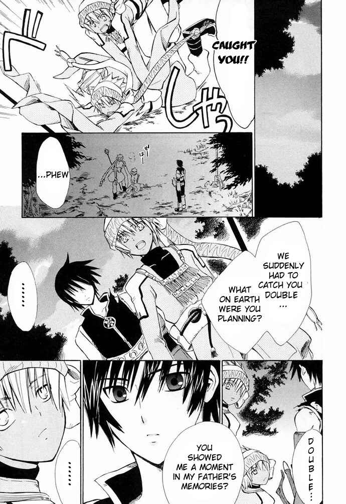 Page 9 Chapter 7 Ar tonelico -arpeggio-