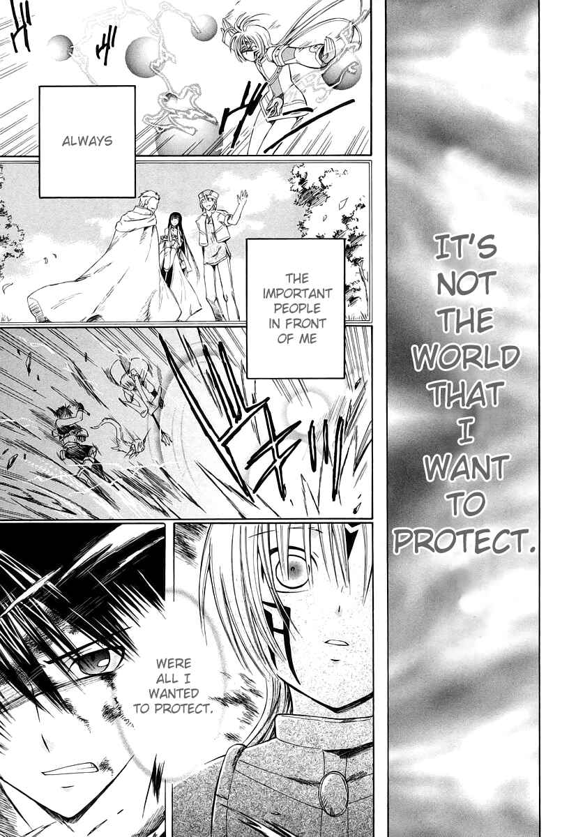 Page 35 Chapter 11 Ar tonelico -arpeggio-