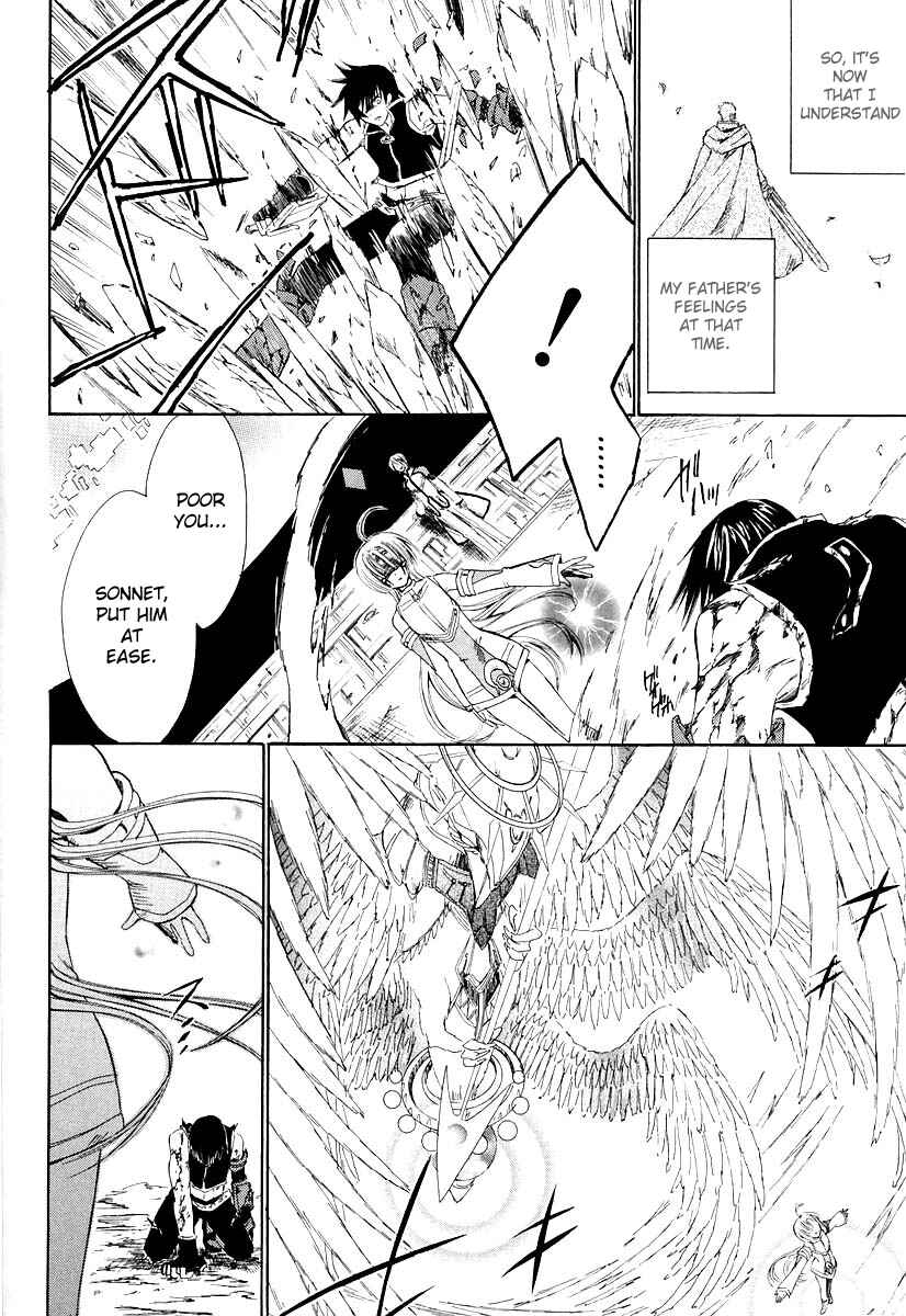 Page 40 Chapter 11 Ar tonelico -arpeggio-