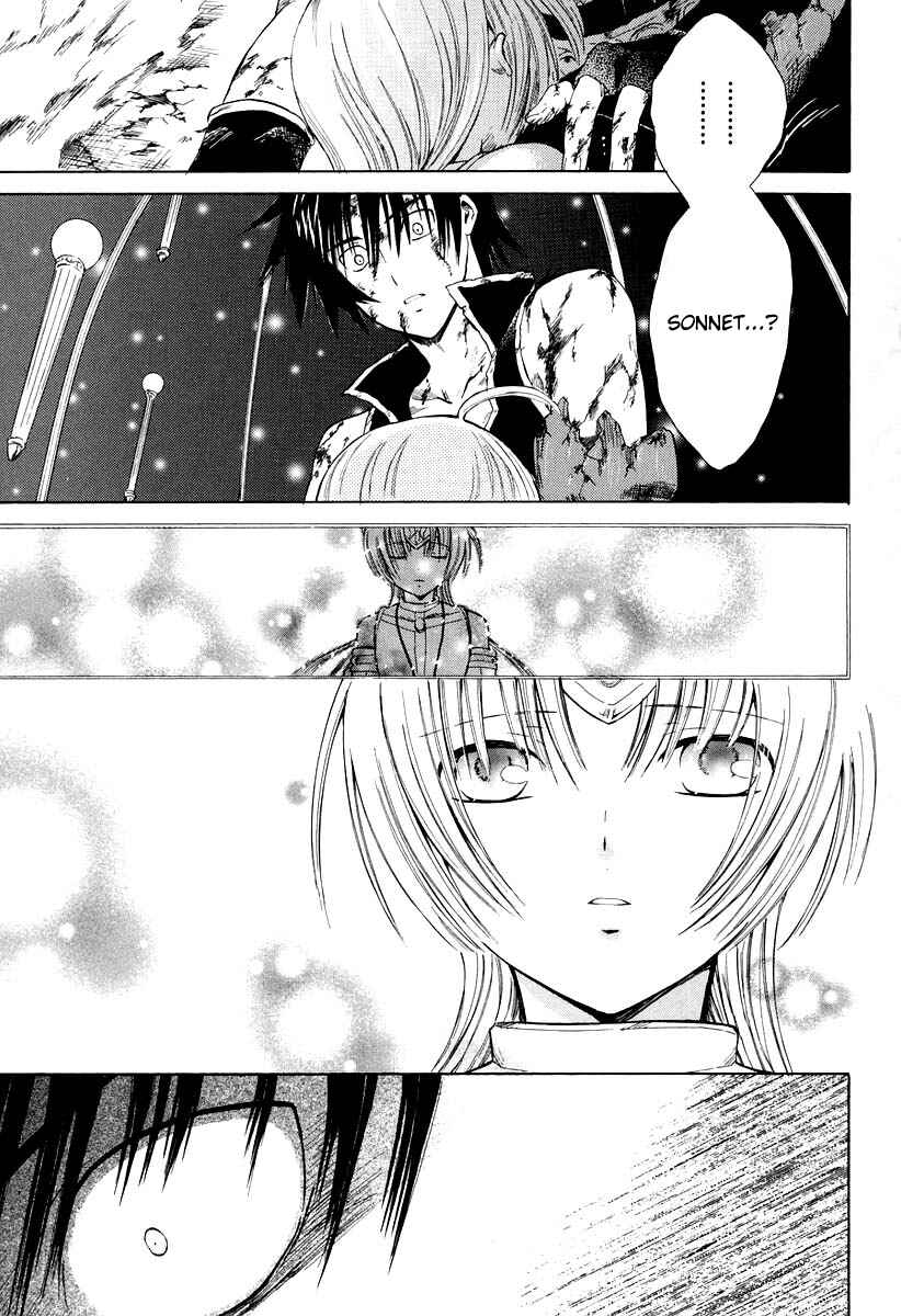Page 44 Chapter 11 Ar tonelico -arpeggio-