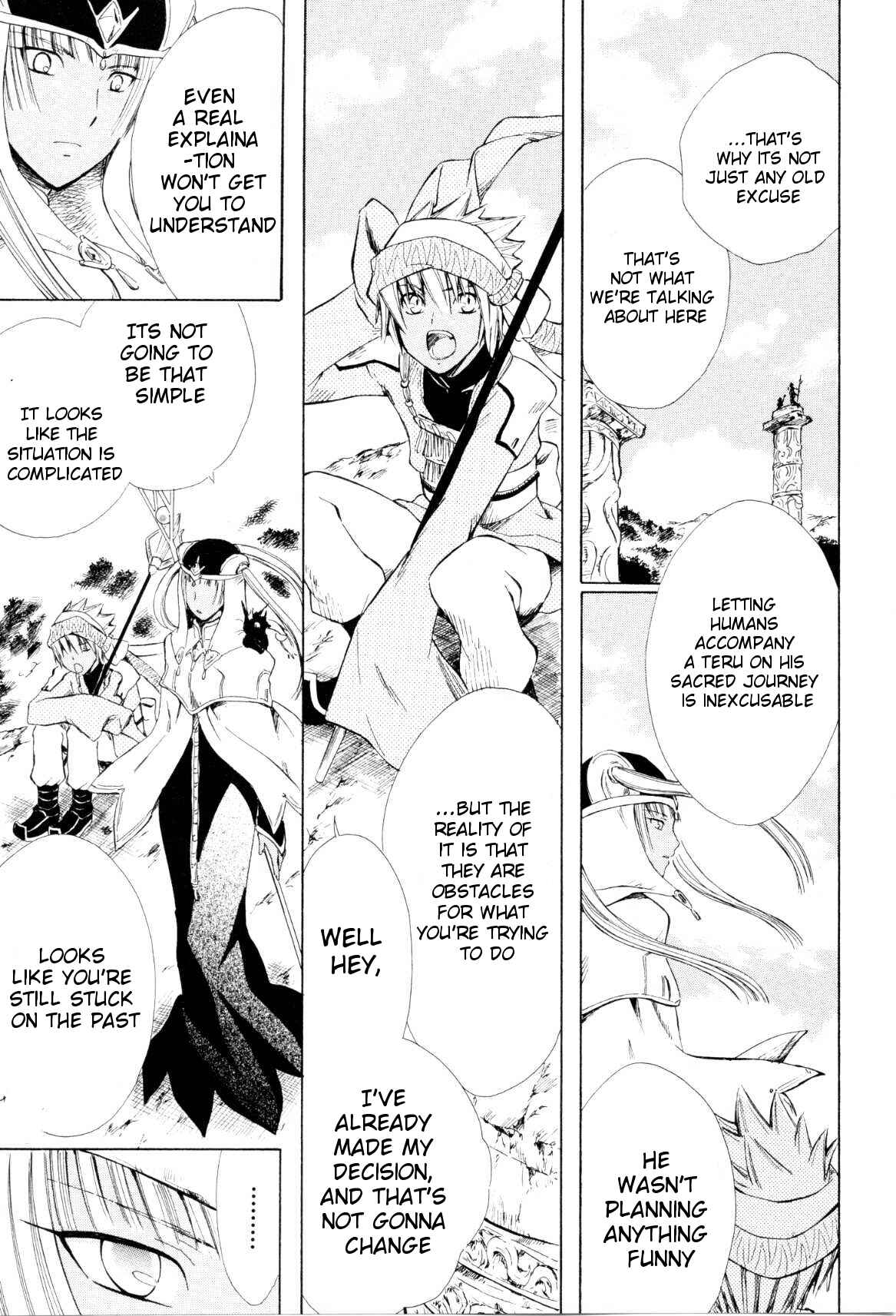 Page 15 Chapter 3 Ar tonelico -arpeggio-