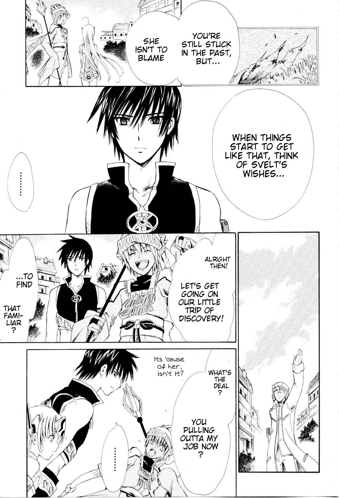 Page 3 Chapter 3 Ar tonelico -arpeggio-