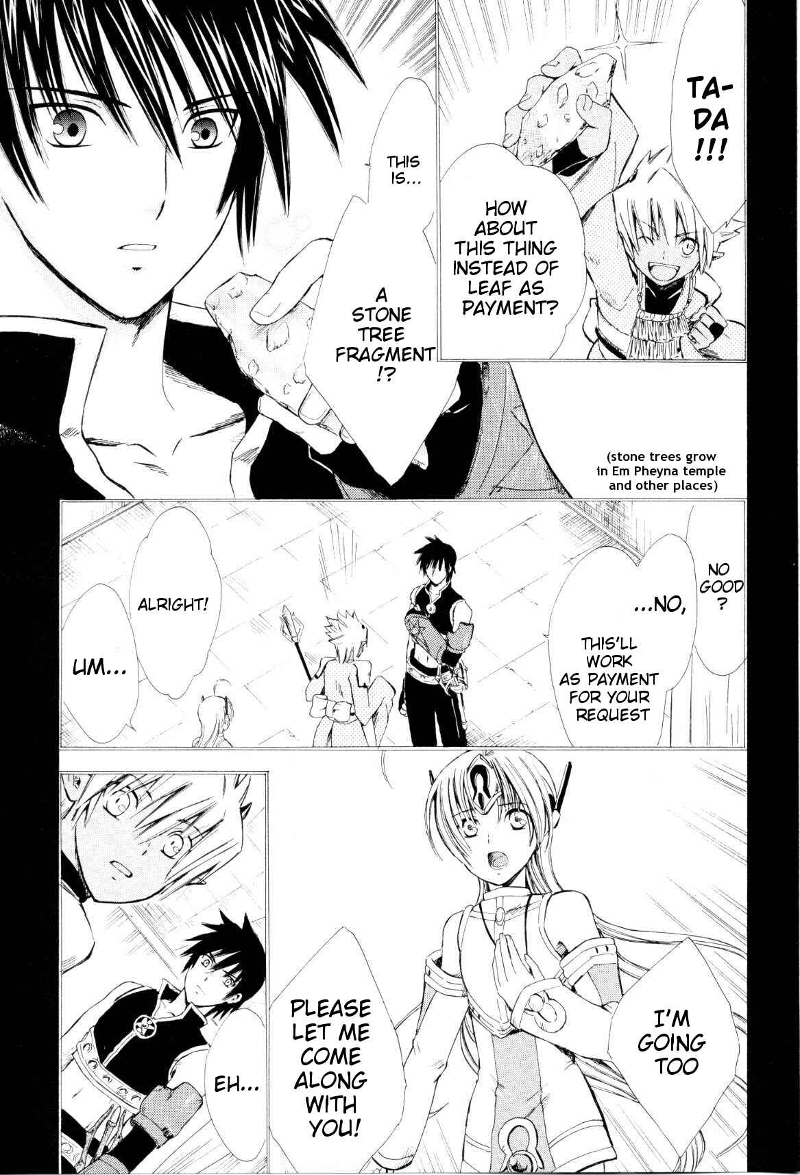 Page 5 Chapter 3 Ar tonelico -arpeggio-