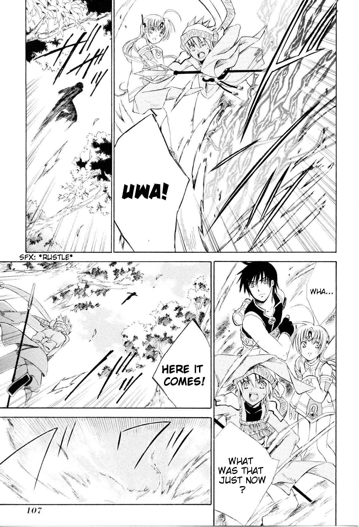 Page 9 Chapter 3 Ar tonelico -arpeggio-