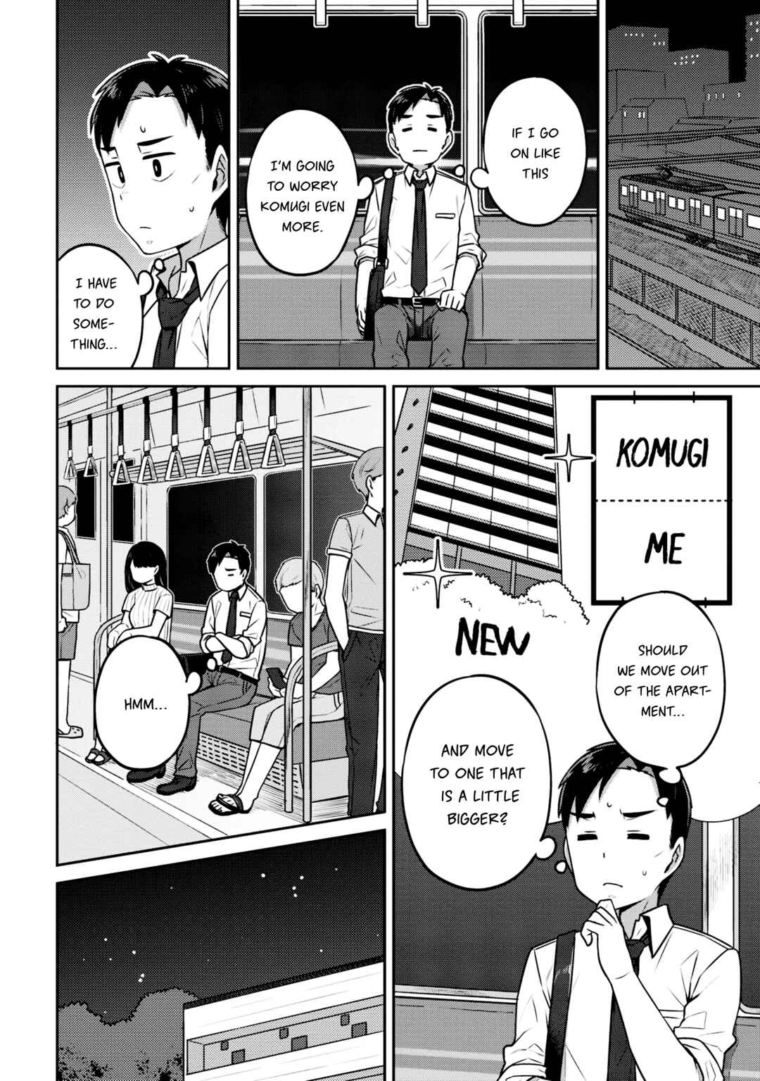 Page 3 Chapter 10 Inukai-san Chi no Oshikake JK