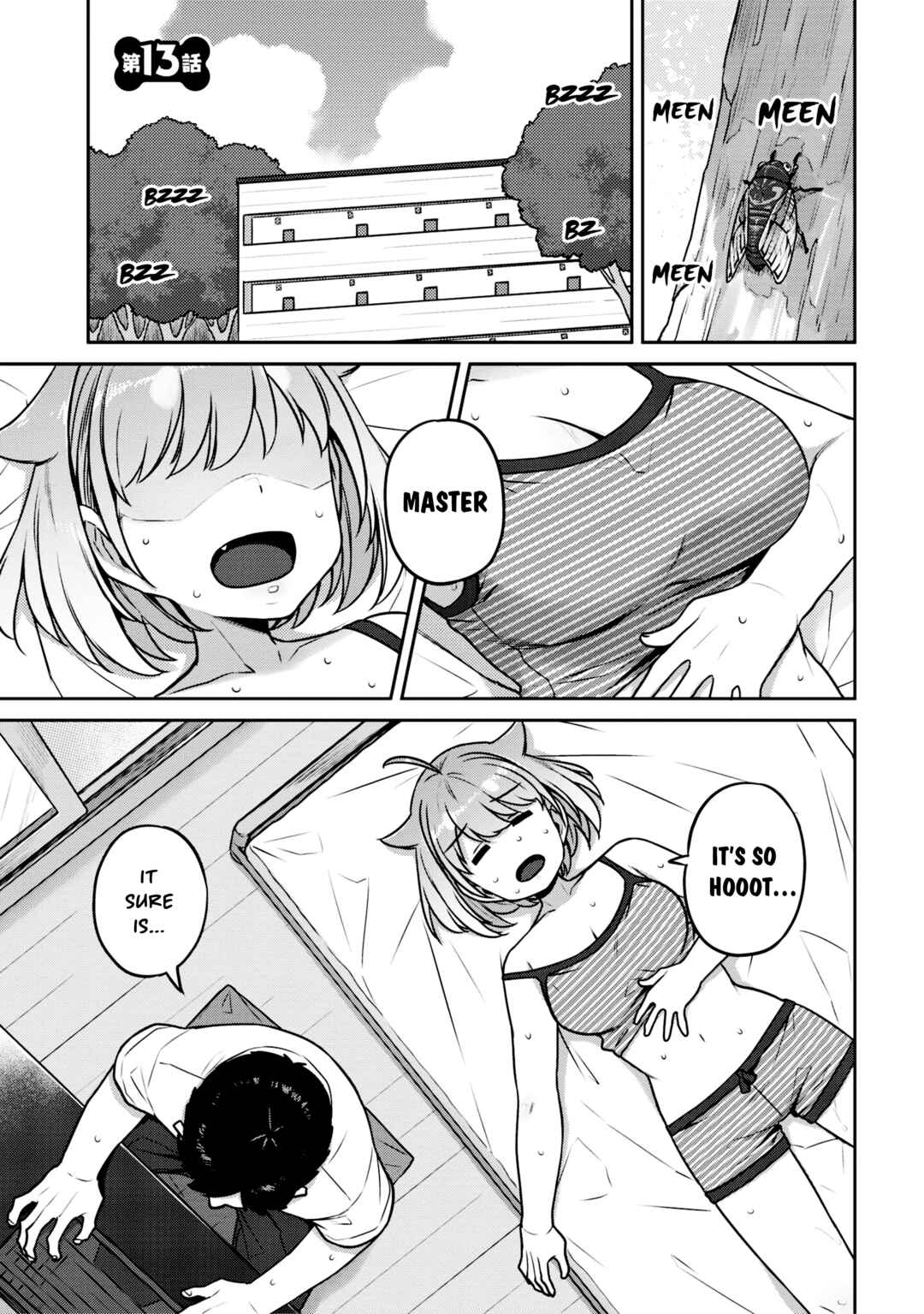 Page 1 Chapter 13 Inukai-san Chi no Oshikake JK