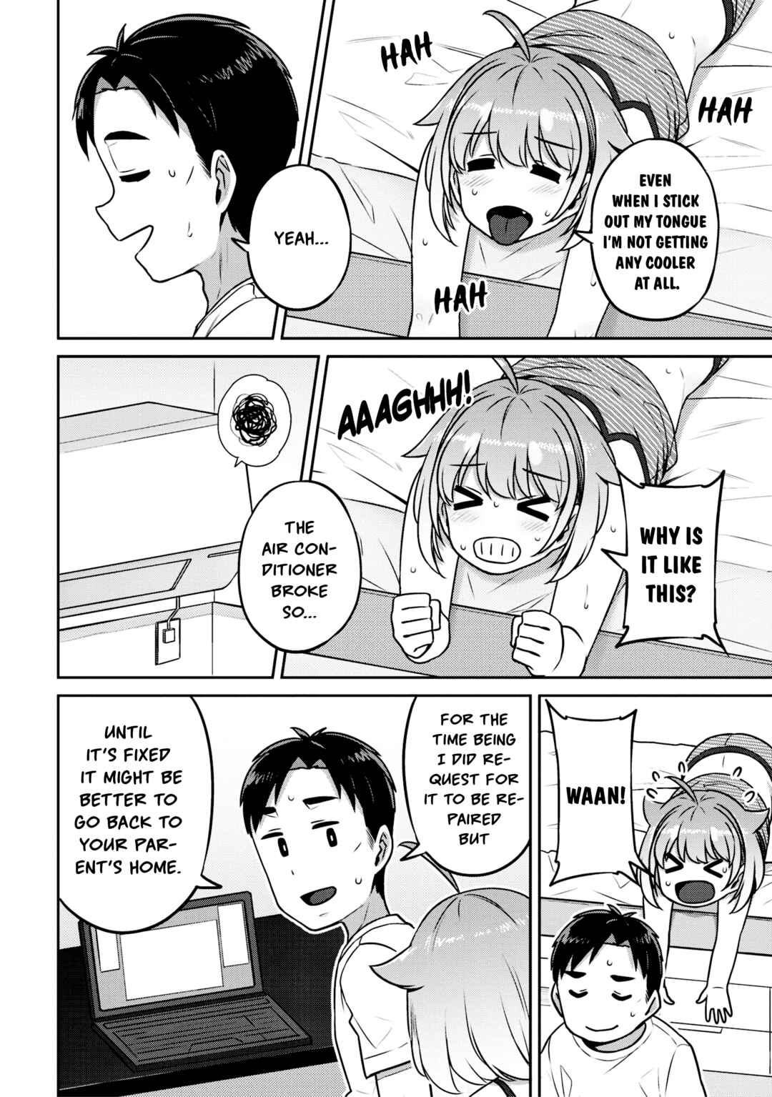Page 3 Chapter 13 Inukai-san Chi no Oshikake JK
