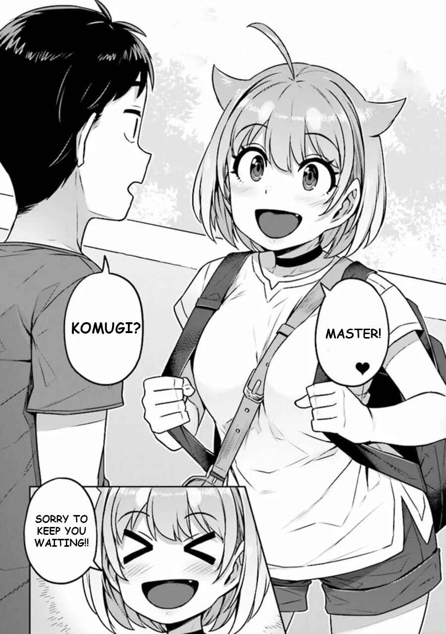 Page 5 Chapter 7 Inukai-san Chi no Oshikake JK