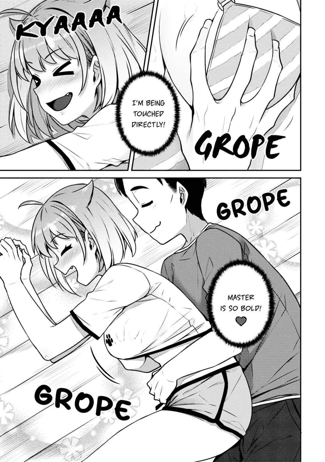 Page 10 Chapter 11 Inukai-san Chi no Oshikake JK