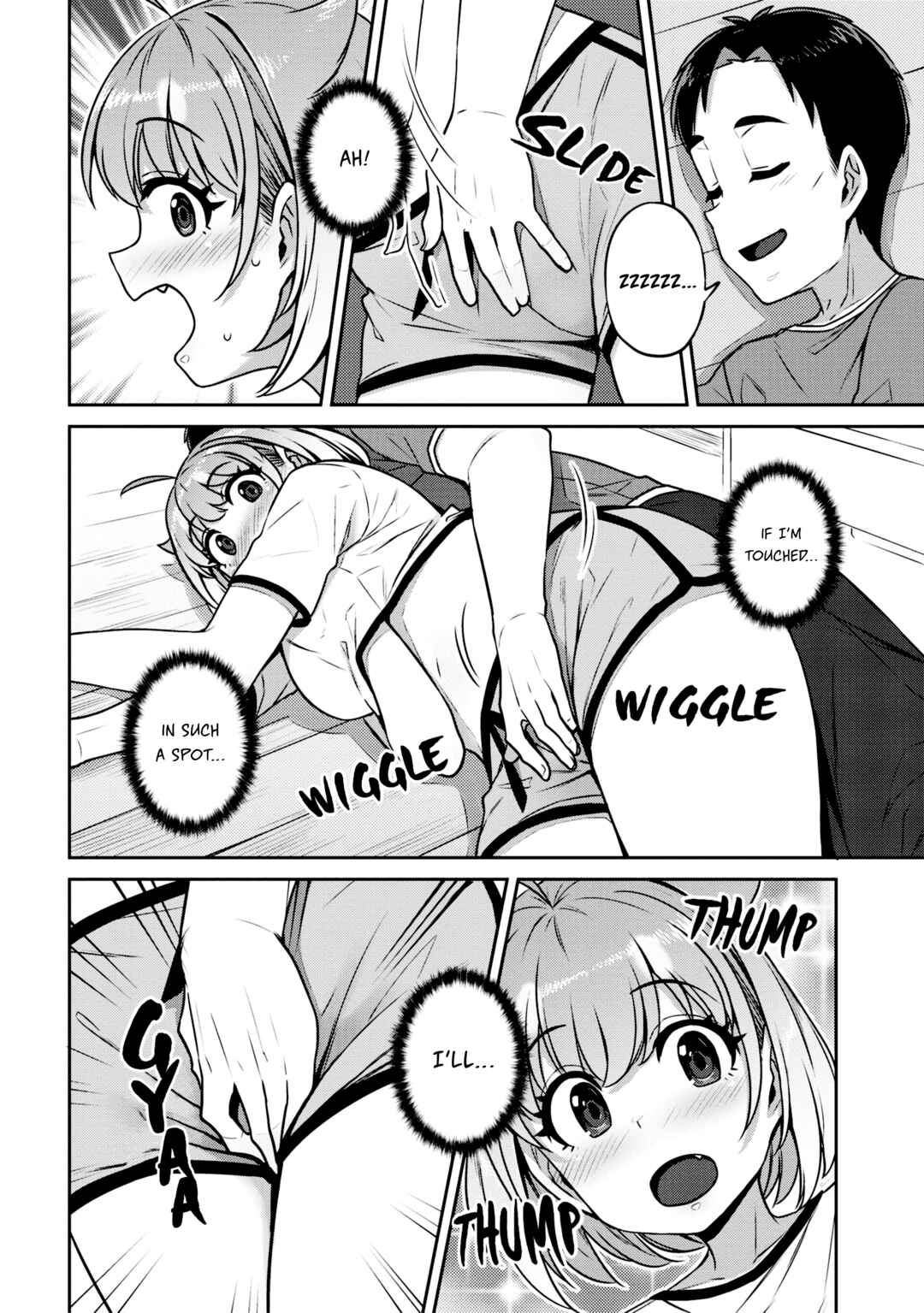Page 11 Chapter 11 Inukai-san Chi no Oshikake JK