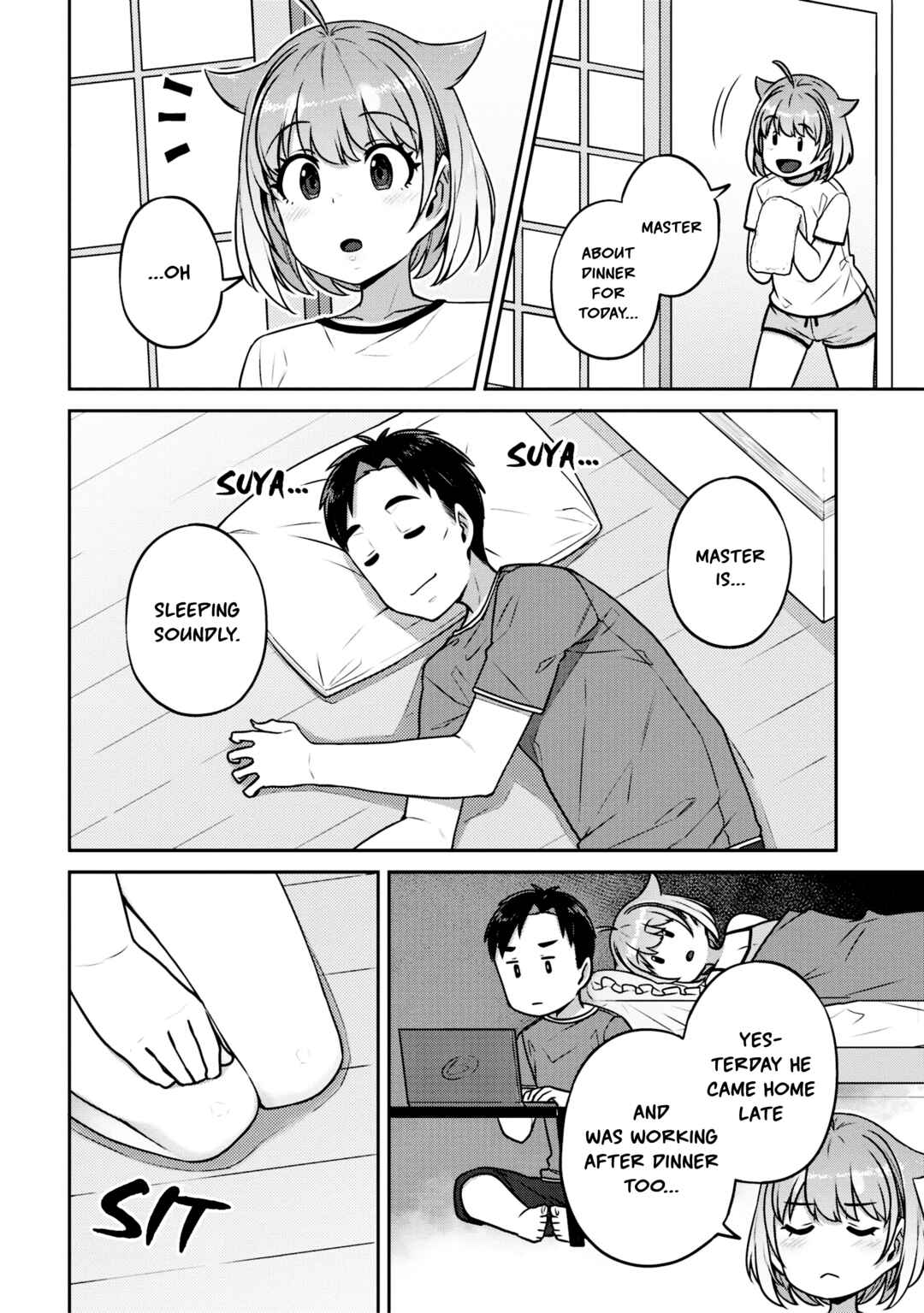 Page 3 Chapter 11 Inukai-san Chi no Oshikake JK