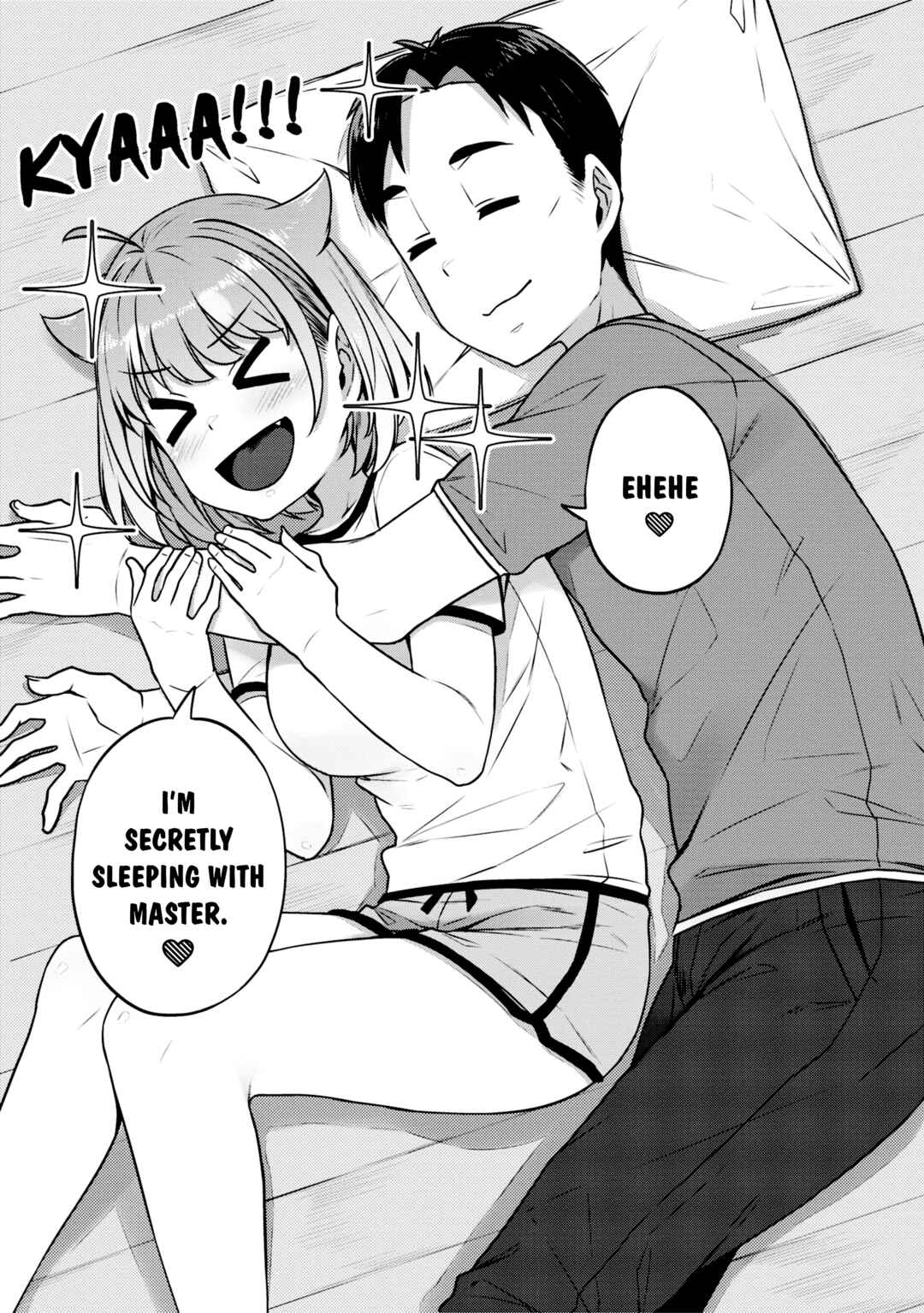 Page 6 Chapter 11 Inukai-san Chi no Oshikake JK