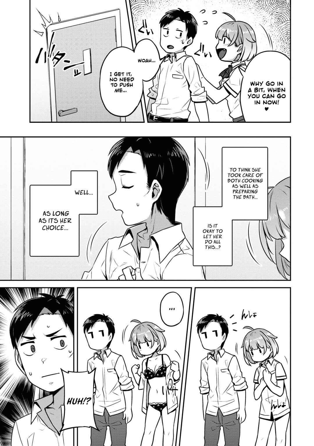Page 6 Chapter 2 Inukai-san Chi no Oshikake JK