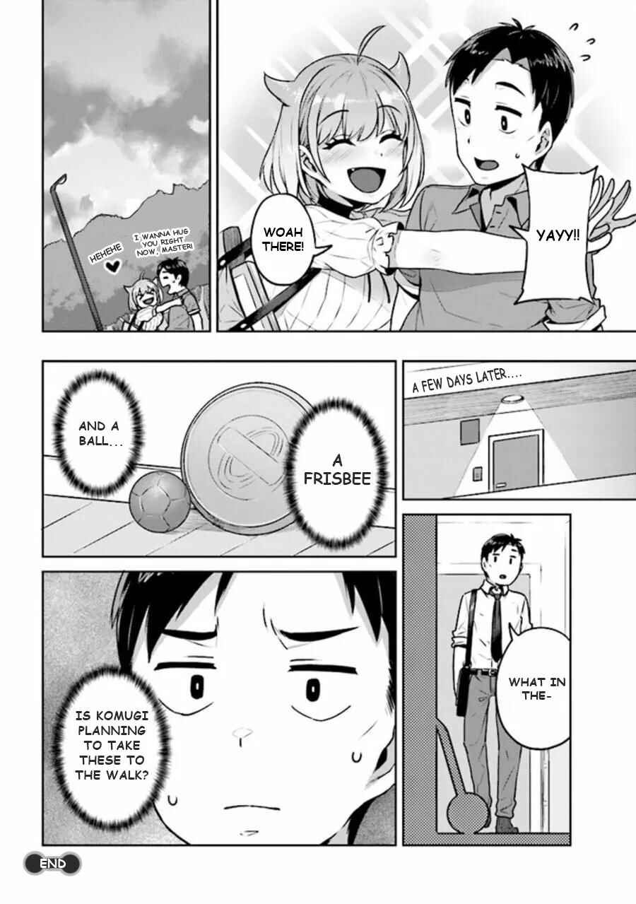 Page 17 Chapter 6 Inukai-san Chi no Oshikake JK