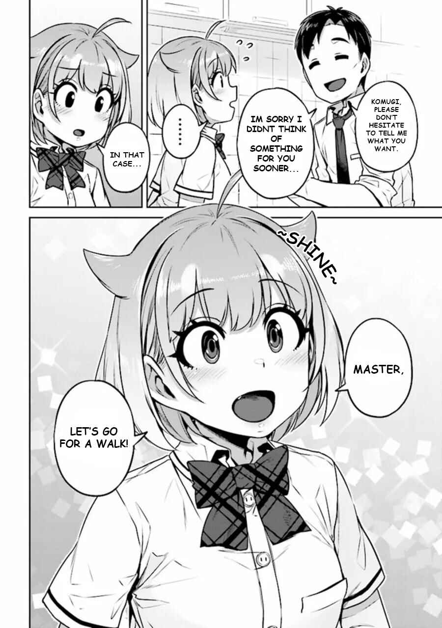 Page 5 Chapter 6 Inukai-san Chi no Oshikake JK